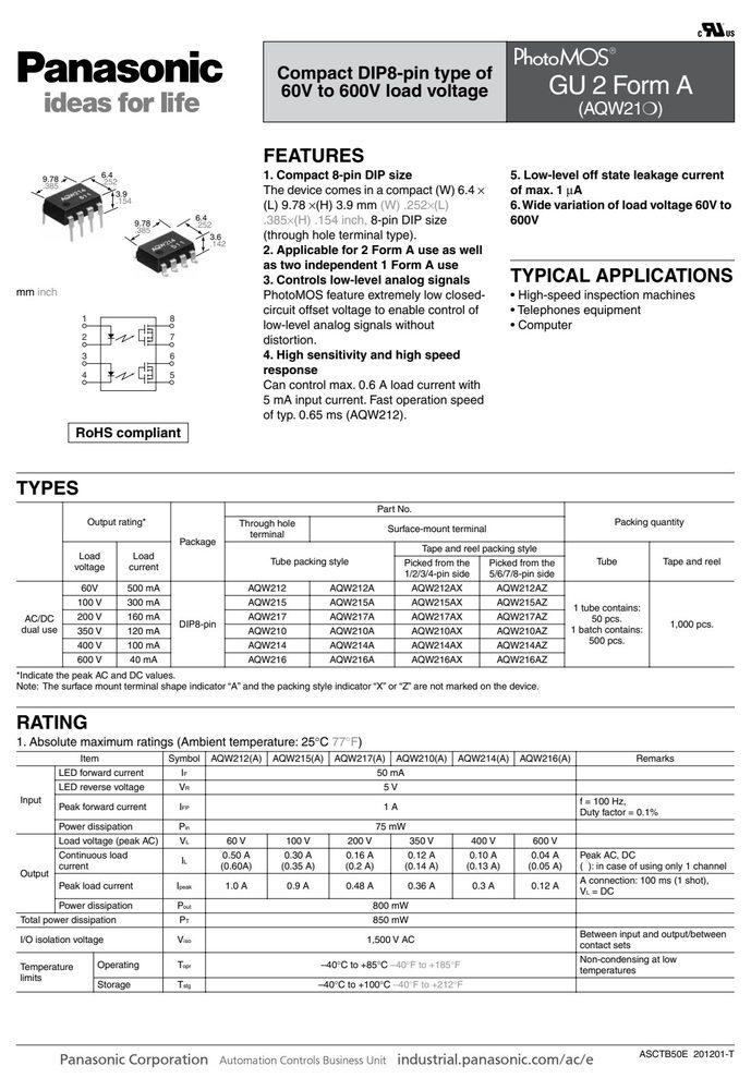 典型应用电路(原厂规格书应用章节)