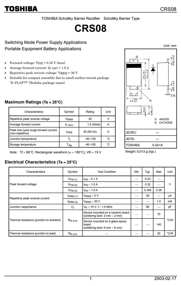 CRS08-TE85L-Q-M 典型应用电路