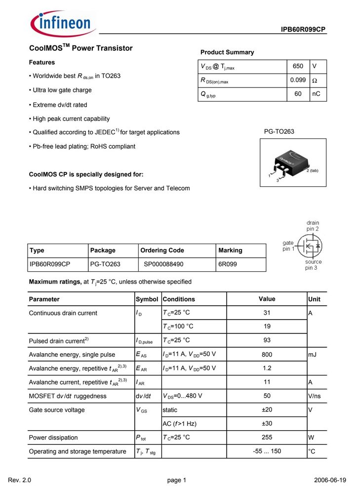 典型应用电路(原厂规格书应用章节)