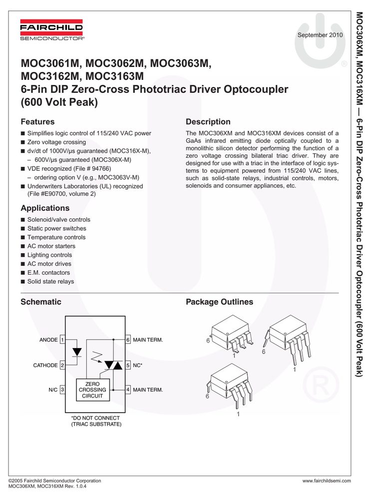 封装尺寸图(原厂规格书机械尺寸章节)