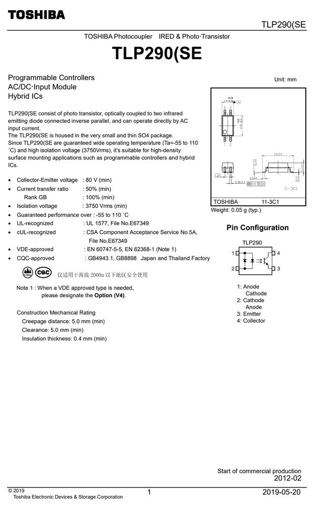 TLP294-4-GB-TP-EL-T 典型应用电路