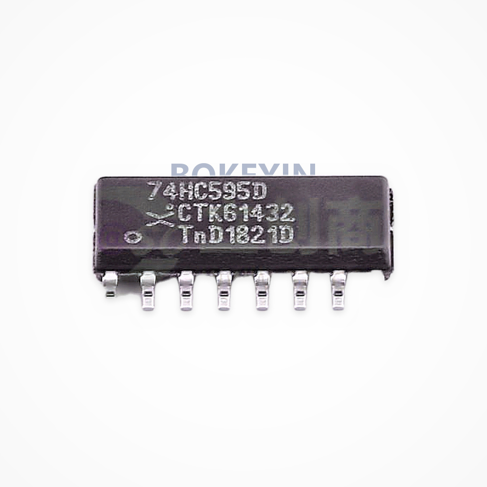 74HC595D 实物 · 博科信现货实拍
