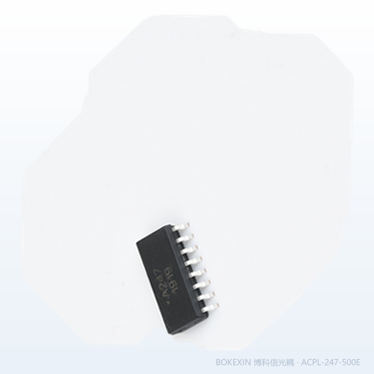 ACPL-247-500E 实物 · 博科信现货实拍