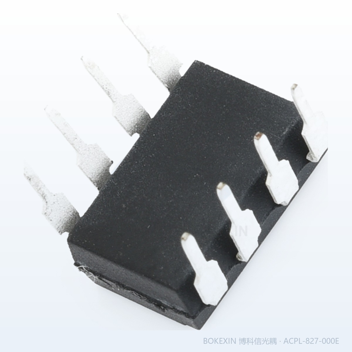 ACPL-827-000E 实物 · 博科信现货实拍