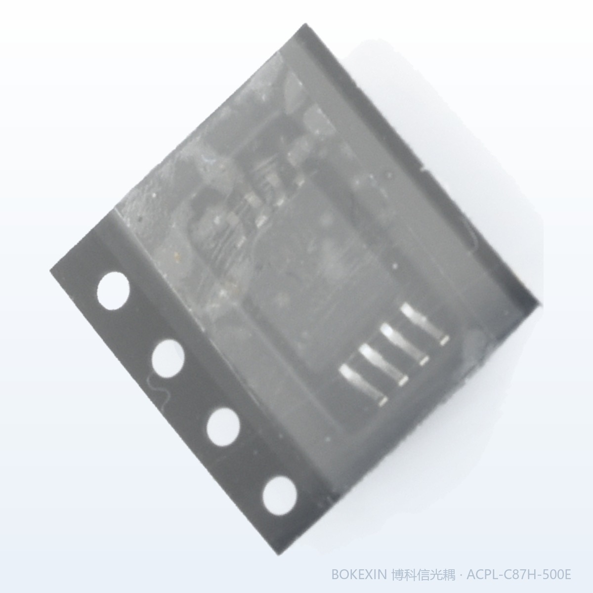 ACPL-C87H-500E 实物 · 博科信现货实拍