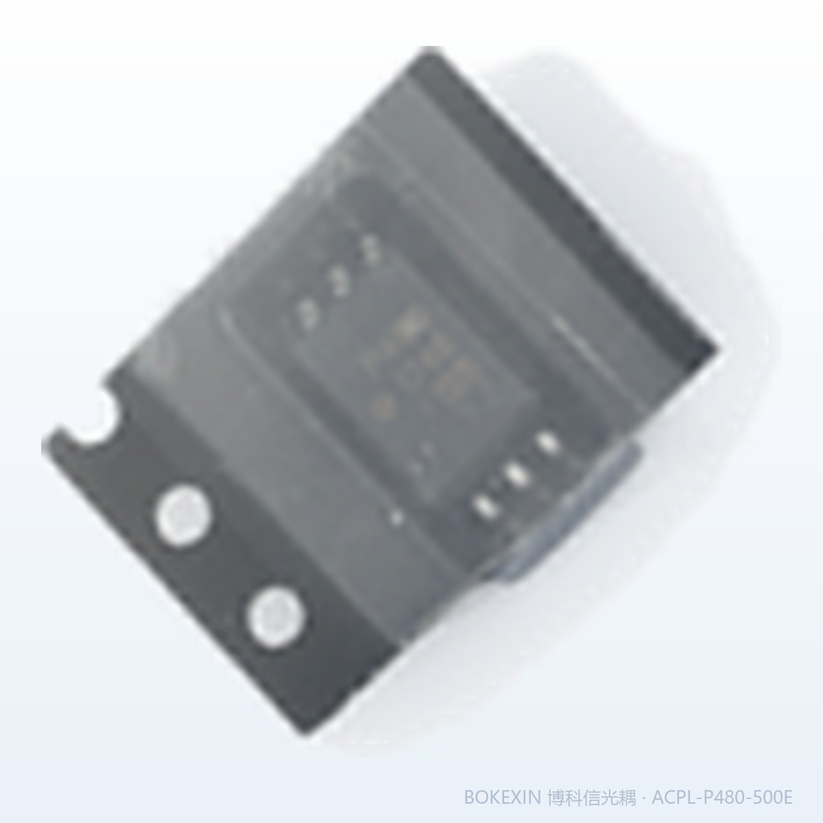 ACPL-P480-500E 实物 · 博科信现货实拍