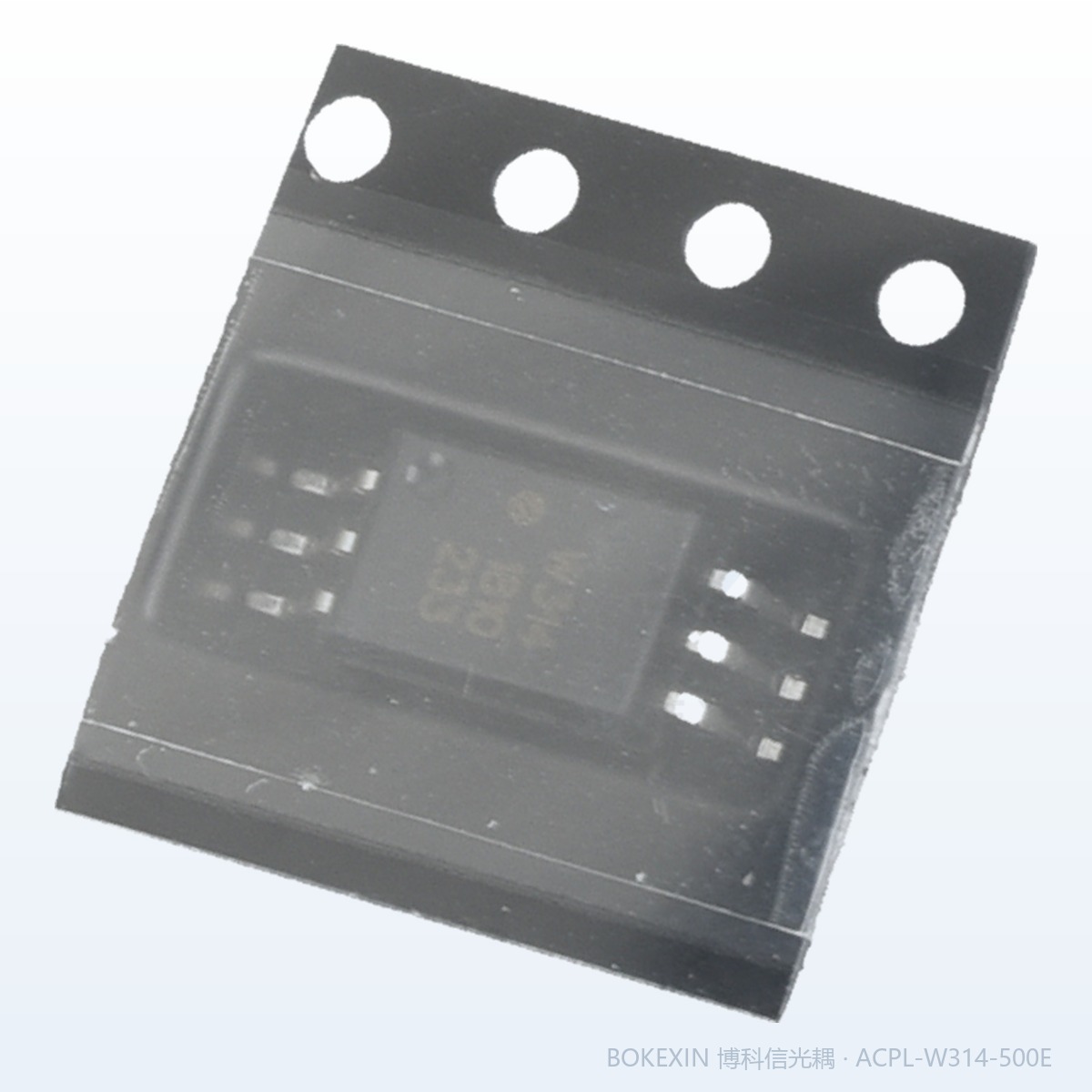 ACPL-W314-500E 实物 · 博科信现货实拍