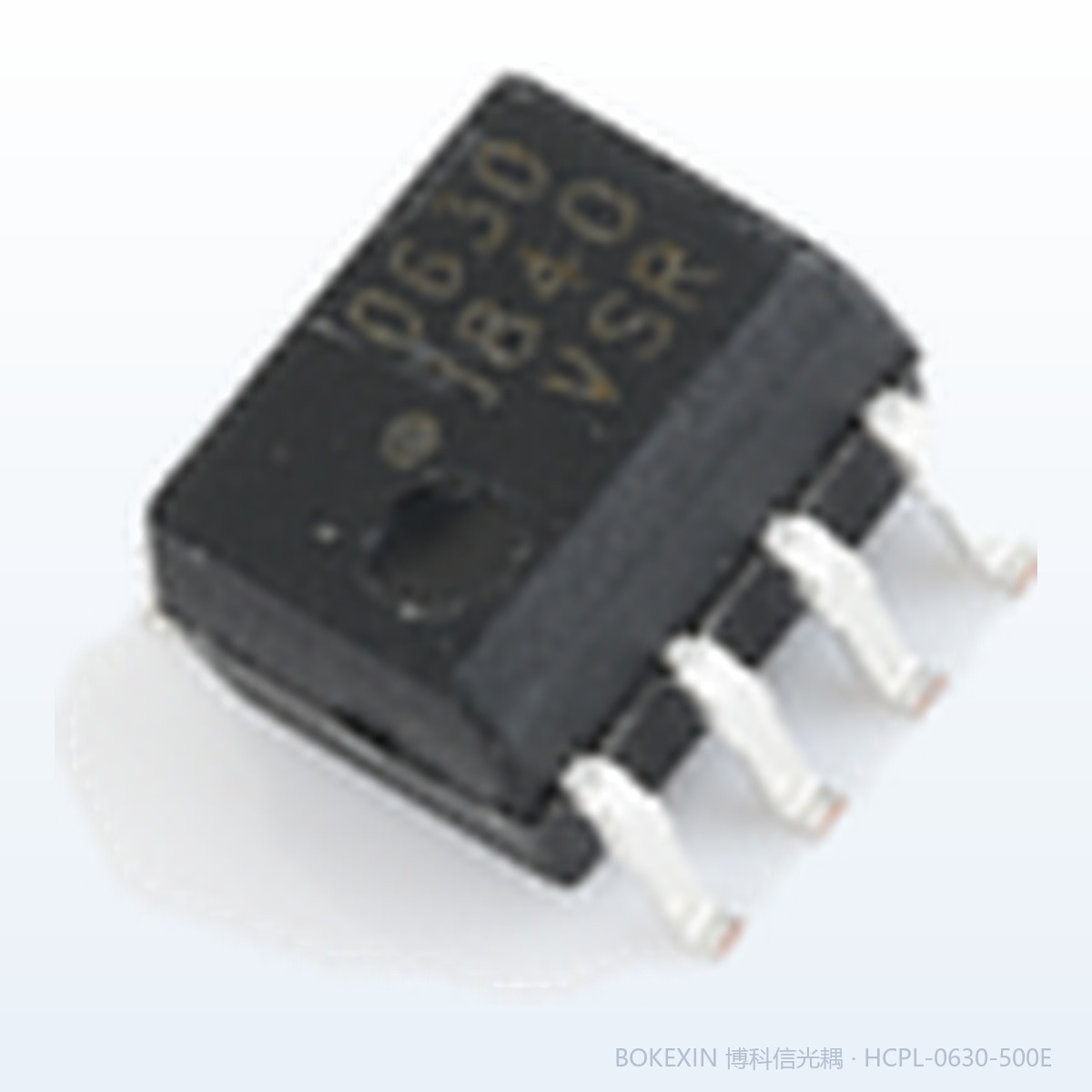 HCPL-0630-500E 实物 · 博科信现货实拍