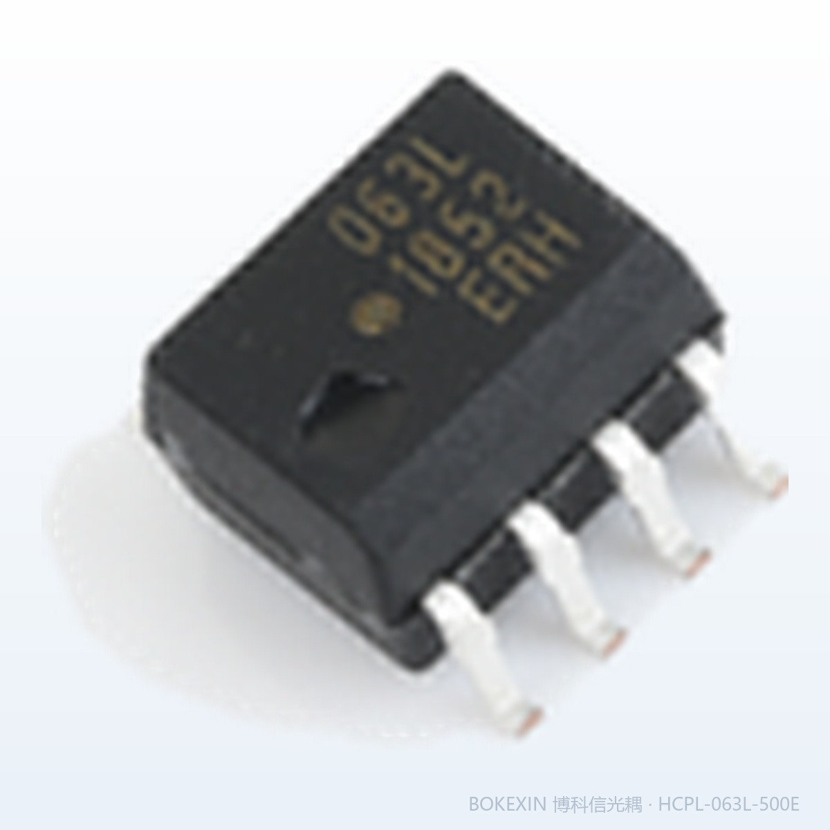 HCPL-063L-500E 实物 · 博科信现货实拍