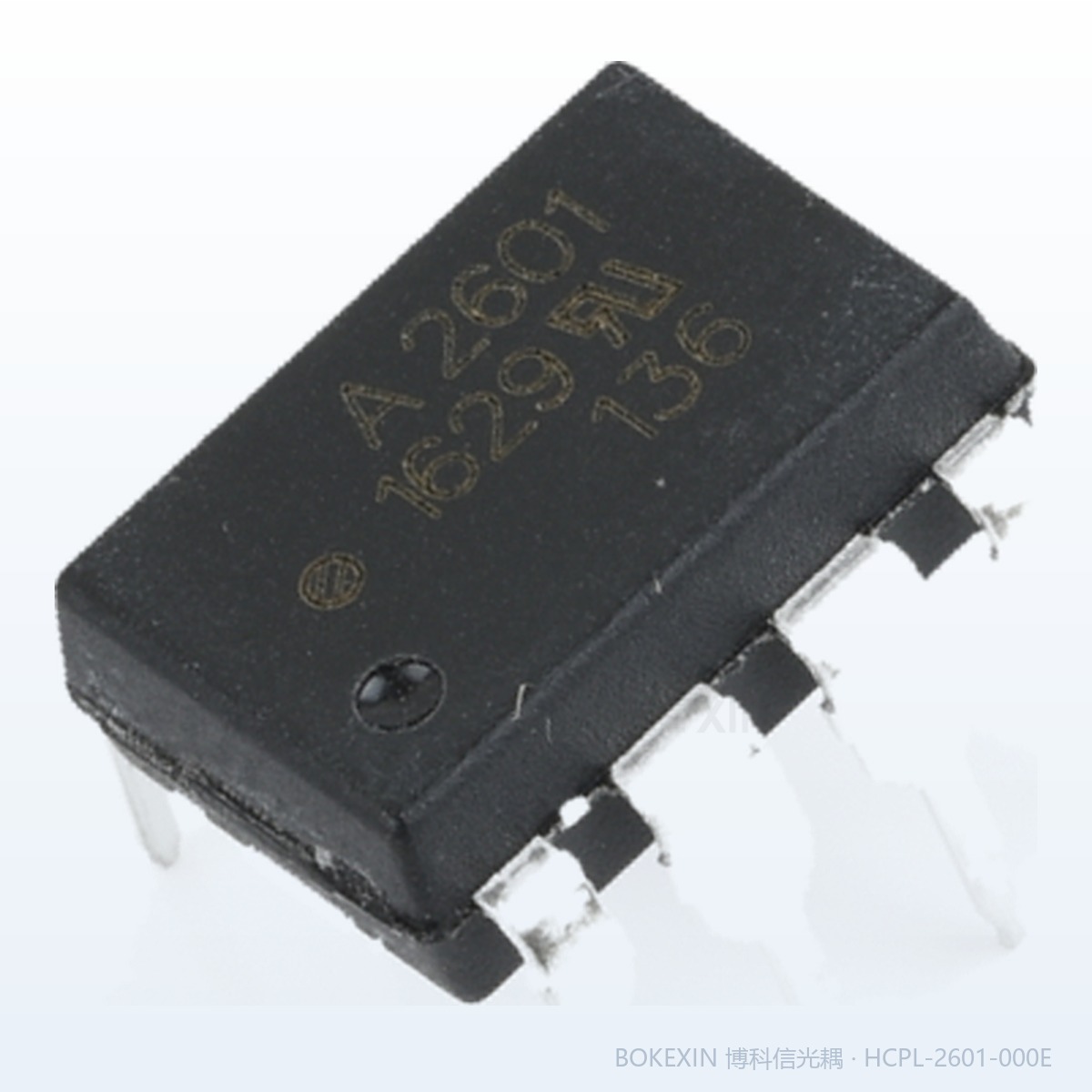HCPL-2601-000E 实物 · 博科信现货实拍