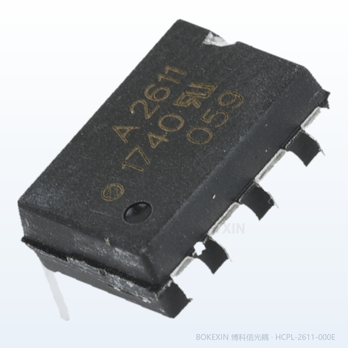HCPL-2611-000E 实物 · 博科信现货实拍