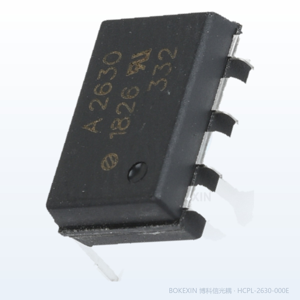 HCPL-2630-000E 实物 · 博科信现货实拍