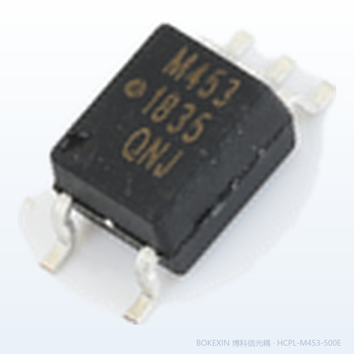 HCPL-M453-500E 实物 · 博科信现货实拍