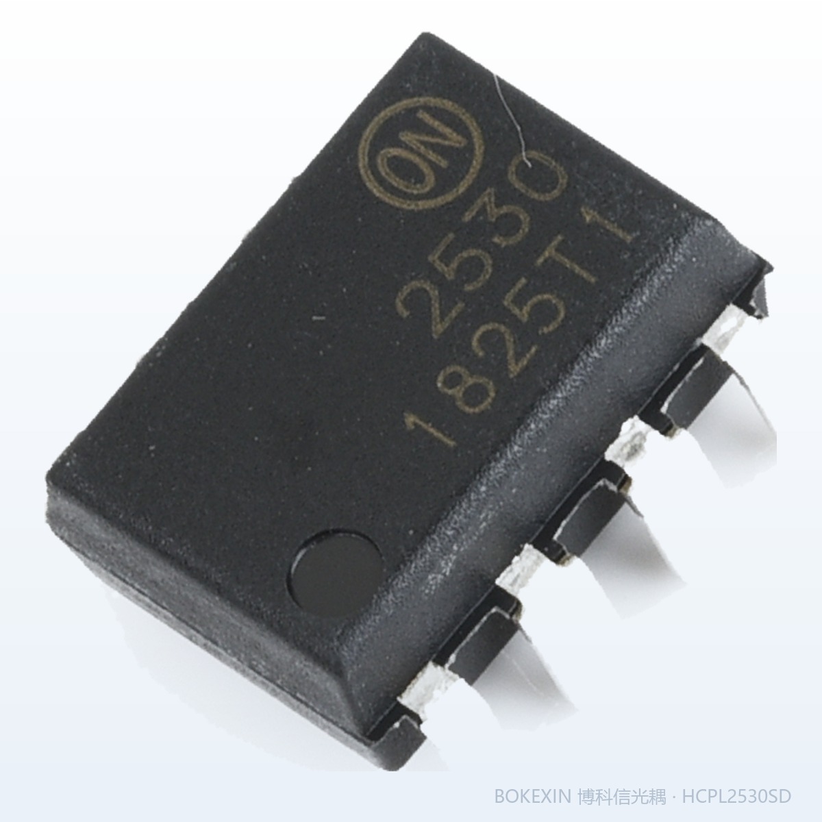 HCPL2530SD 实物 · 博科信现货实拍