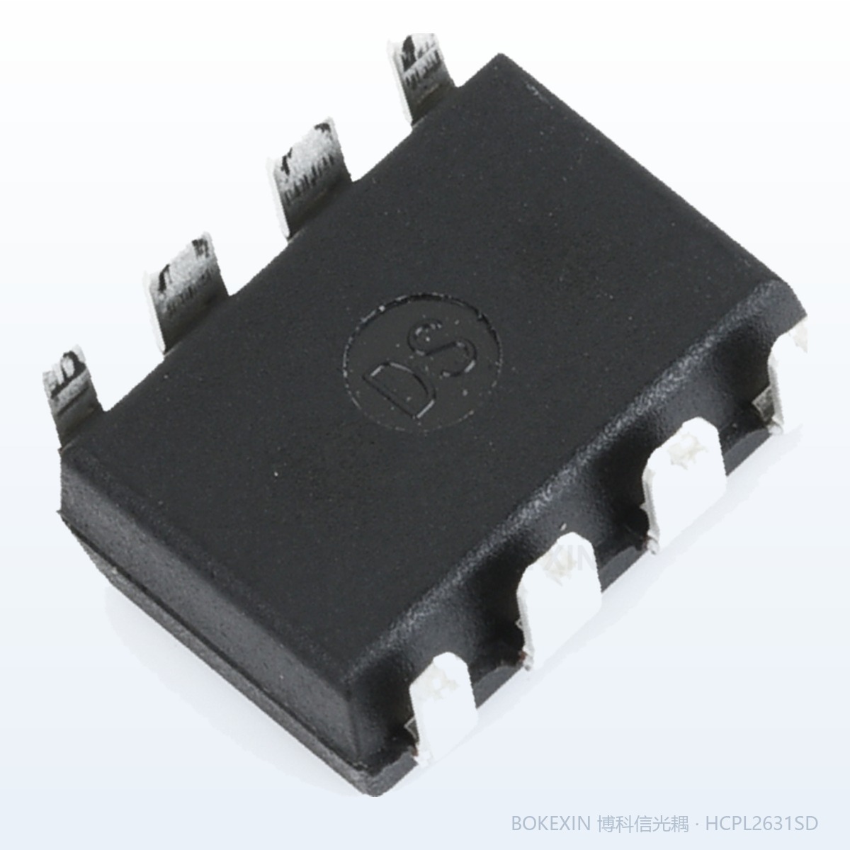 HCPL2631SD 实物 · 博科信现货实拍