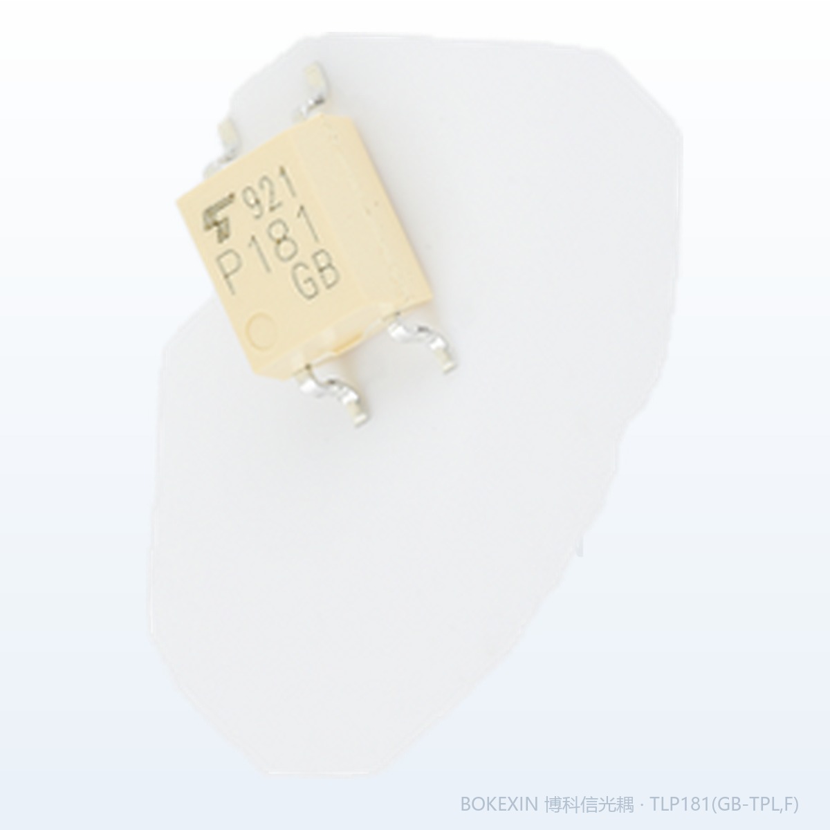 TLP181(GB-TPL,F) 实物 · 博科信现货实拍